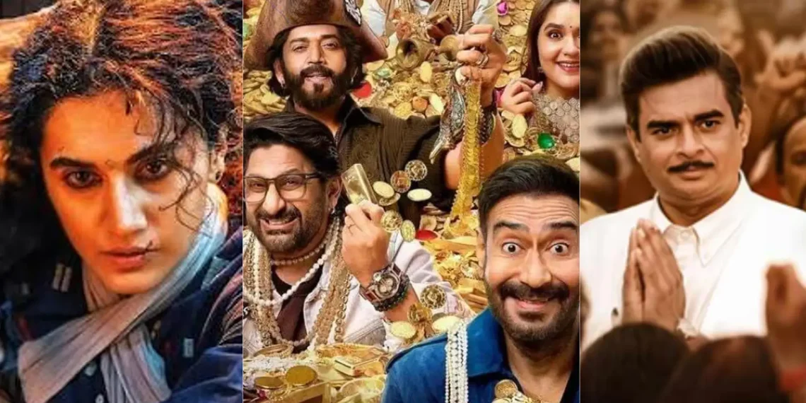 New Movies Releasing This Week 31 Aug - 6 September