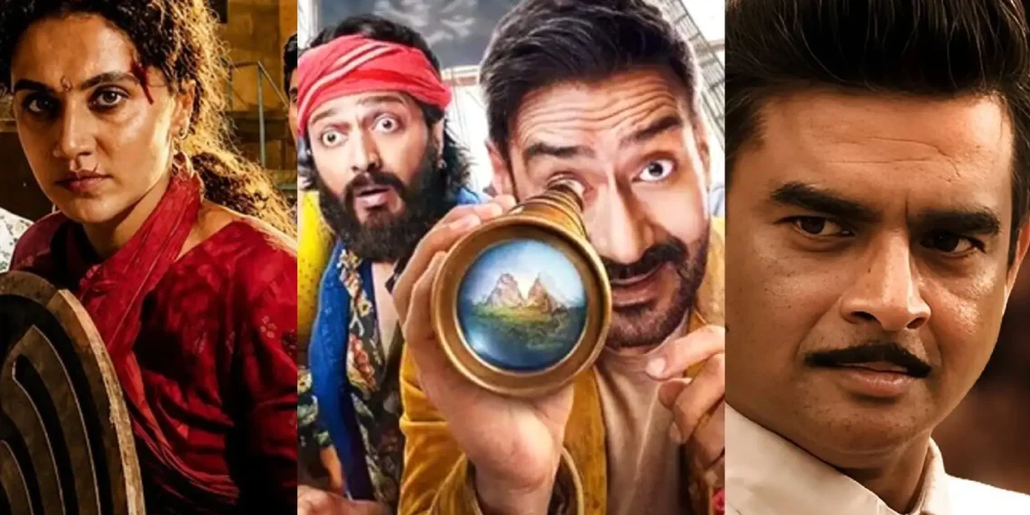 New Movies Shows Releasing This Week (16)