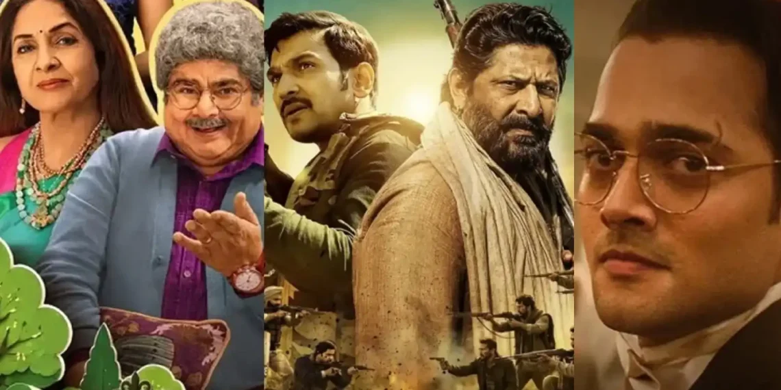 New Movies Shows Releasing This Week (18)