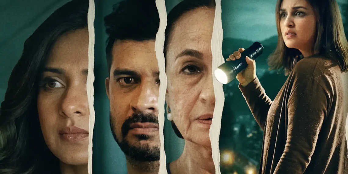Shaque OTT Release Date When and Where to Watch