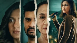 Shaque OTT Release Date When and Where to Watch