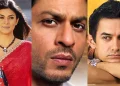 Teachers Day Movie Quiz
