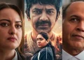 Thriller Movies on Amazon Prime Video (1)