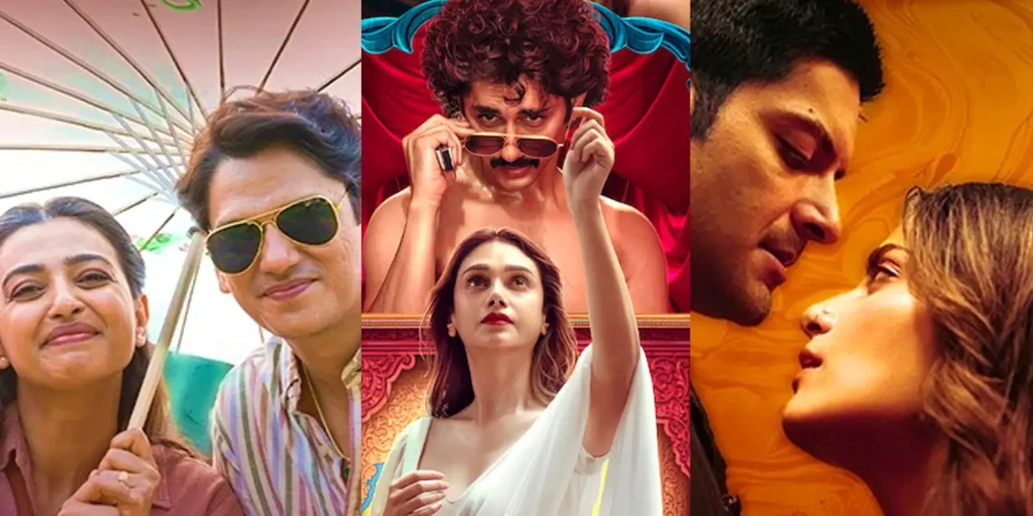 ott releases this week (1) 14 September 20 September
