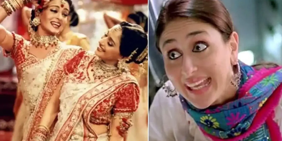 2000 Actress Dialogues Quiz 12
