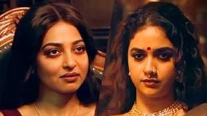 Akka Series Netflix