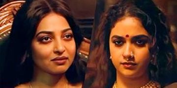 Akka Series Netflix