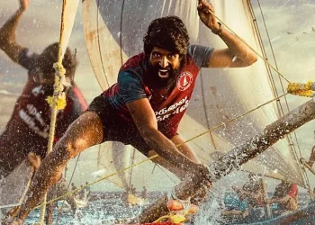 Movies like Mandaadi
