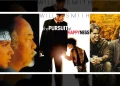 Motivational movies for Students