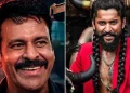 OTT Movie Releases 211026