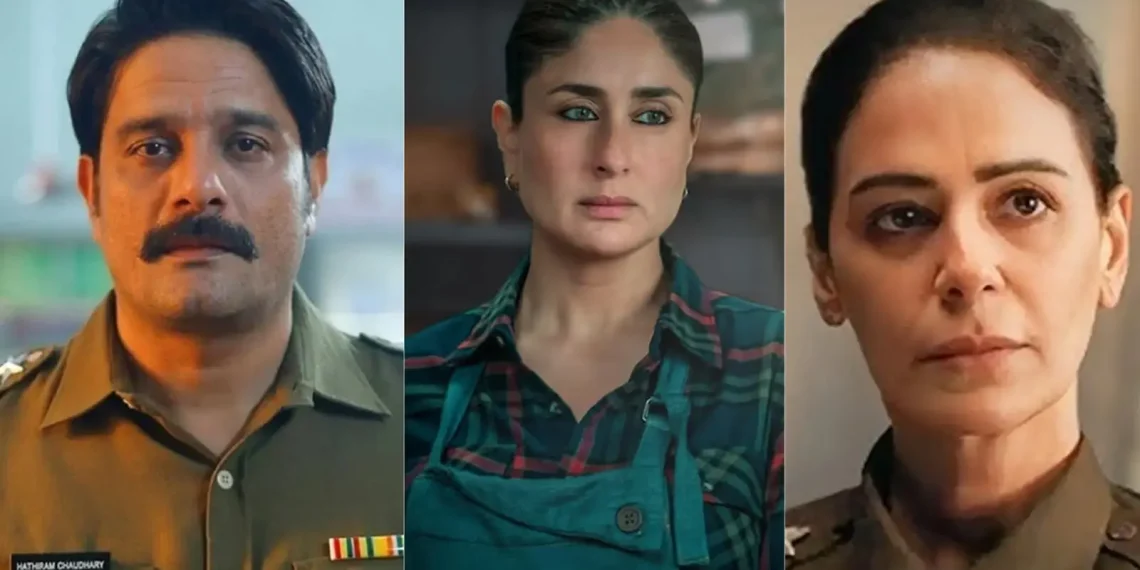 Recent Hindi Murder Thrillers