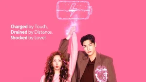 Take Charge of My Heart